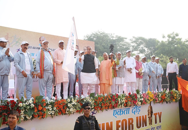Sardar Patel Jayanti: रक्षामंत्री राजनाथ सिंह और सीएम योगी ने ‘रन फॉर यूनिटी’ को दिखाई हरी झंडी