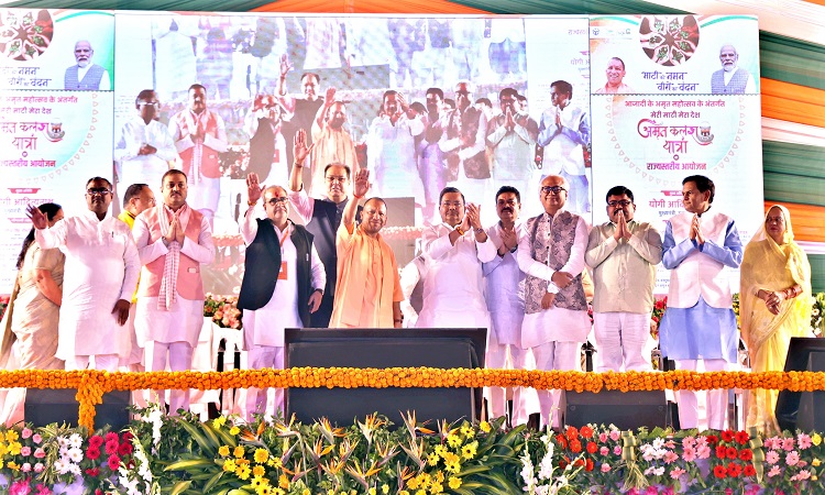 दुनिया में कहीं भी संकट आता है तो भारत और प्रधानमंत्री नरेंद्र मोदी जी की ओर लोग आशा भरी निगाहों से देखते हैं: सीएम योगी