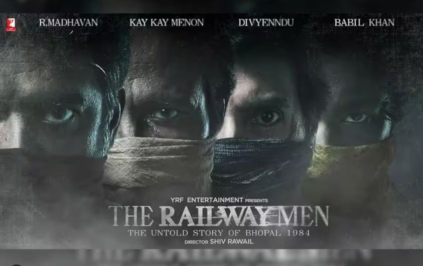 ‘The Railway Man’ Teaser Released: आर माधवन की ‘द रेलवे मेन’ का दिलचस्प टीजर रिलीज