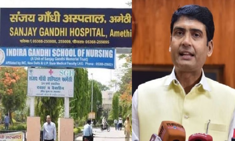 संजय गांधी हॉस्पिटल को मेडिकल कॉलेज की मान्यता मिले, कांग्रेस के पूर्व एमएलसी ने सीएम को लिखा पत्र