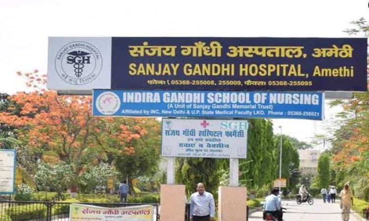 संजय गांधी अस्पताल का मामला: लाइसेंस निलंबन के यूपी सरकार के आदेश पर हाई कोर्ट ने लगाई रोक