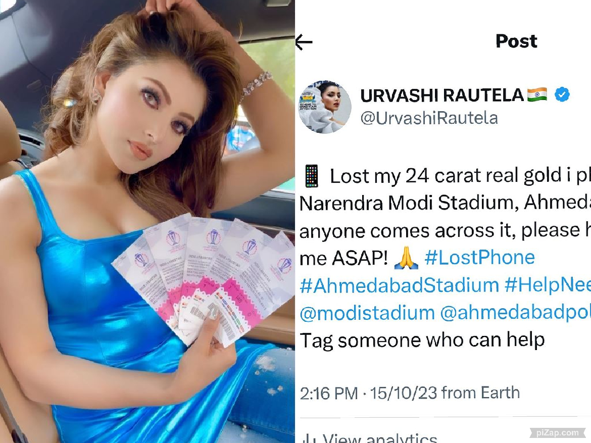 India-Pakistan का मैच देखने गई उर्वशी रौतेला का स्टेडियम में गुम हुआ गोल्ड आईफोन