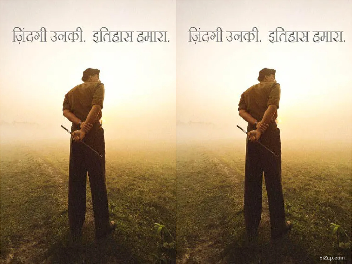 Sam Bahadur New Poster: विक्की कौशल हुए सैम बहादुर के लिए तैयार, रिलीज हुआ नया पोस्टर