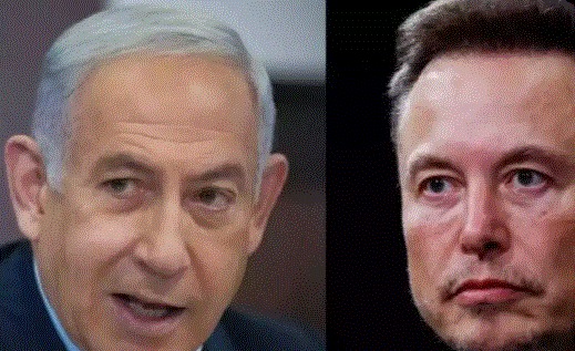 Elon Musk To Meet Israeli Pm Netanyahu : एलन मस्क आज इजरायली PM नेतन्याहू से करेंगे मुलाकात