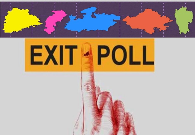 Chhattisgarh Exit Poll 2023 : छत्तीसगढ़ के अधिकांश एग्जिट पोल में कांग्रेस को 40-50 सीट का मिलने का अनुमान, BJP की कड़ी टक्कर