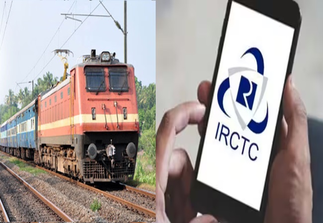 IRCTC Down Again: एक बार फिर बंद हुई रेलवे की ई-टिकट वेबसाइट, अब यात्रियों के काम आएंगे ये ऐप्स