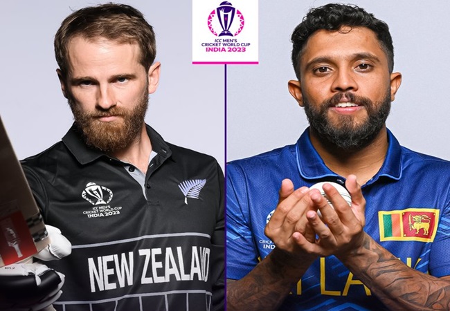 NZ vs SL WC Match: आज न्यूजीलैंड के लिए ‘Do Or Die’ का मुकाबला, पाकिस्तान की उम्मीदें श्रीलंका पर टिकी