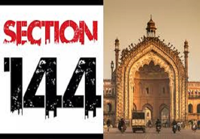 Lucknow News : यूपी की राजधानी  लखनऊ में 31 दिसंबर तक धारा 144 लागू, पुलिस को किया अलर्ट