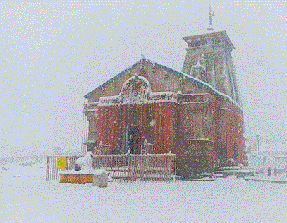 Snowfall in Kedarnath and Badrinath Dham: केदारनाथ और बद्रीनाथ धाम में बर्फबारी , ऊंचाई वाले इलाकों में बर्फबारी का दौर शुरू