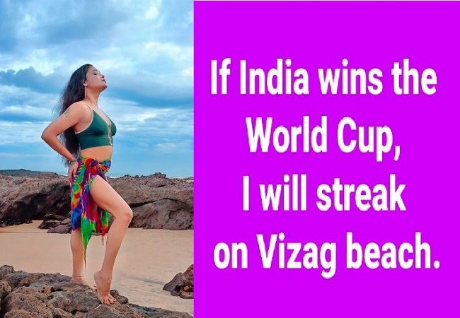 ICC World Cup 2023 : भारत वर्ल्ड कप जीता तो ये एक्ट्रेस बिना कपड़ों के लगाएगी बीच पर दौड़, किया ऐलान