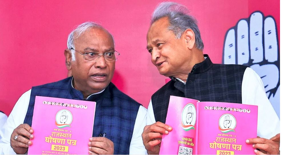 कांग्रेस का बड़ा दांव : राजस्थान में सरकार बनी तो स्वामीनाथन रिपोर्ट के आधार पर लाएगी MSP की गारंटी का कानून