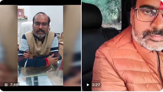 MP Election 2023 : कांग्रेस कार्यकर्ता हत्या मामले में घिरे BJP प्रत्याशी, कमलनाथ के मीडिया सलाहकार ने दो वीडियो जारी कर खोली पोल, कहा- झूठा
