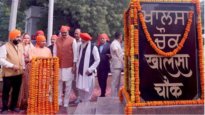 खालसा पंथ ने सदैव देश और धर्म की रक्षा के लिए अग्रणी भूमिका निभाई : सीएम योगी