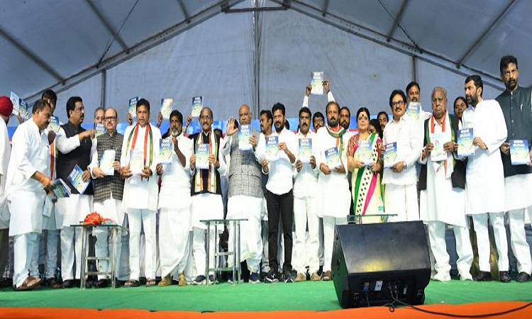 Telangana Elections: कांग्रेस ने जारी किया तेलंगाना चुनाव के लिए घोषणा पत्र, महिला और किसानों को लिए किए ये वादे