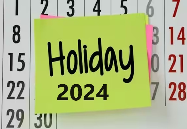Holidays in 2024: अगले साल केंद्रीय कर्मचारियों को मिलेंगी ढेर सारी छुट्टियां, यहां देखें साल 2024 के अवकाश की लिस्ट