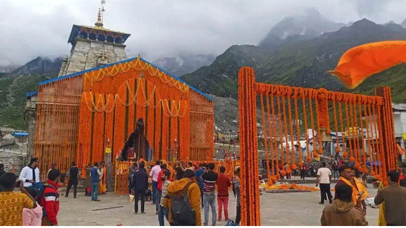 Kedarnath Dham Kapat : बंद हुए बाबा केदारनाथ धाम के कपाट, भक्तों के जयकारों से गूंजा धाम