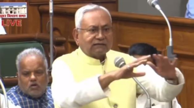 Bihar News: विधानसभा में पास हुआ आरक्षण का दायरा बढ़ाने वाला बिल, सीएम ने कहा-समय के हिसाब से आरक्षण को बढ़ाने की जरूरत