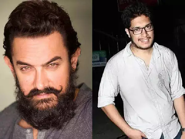 Aamir Khan के लाडले Junaid Khan जल्द बॉलीवुड में करेंगे डेब्यू, ट्रांसवुमन का किरदार में आएंगे नजर