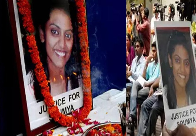 Soumya Murder Case: सौम्या विश्वनाथन मर्डर केस में सभी दोषियों को उम्रकैद की सजा