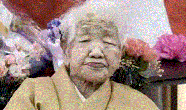 Fusa Tatsumi : दुनिया की दूसरी सबसे बुजुर्ग महिला का इस उम्र में निधन, कोई स्वास्थ्य समस्या नहीं थी