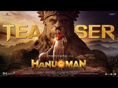 ‘Hanuman’ Teaser release: समुद्र की अथाह गहराइयों में दिखे बजरंगी, ‘हनुमान’ का टीजर रिलीज