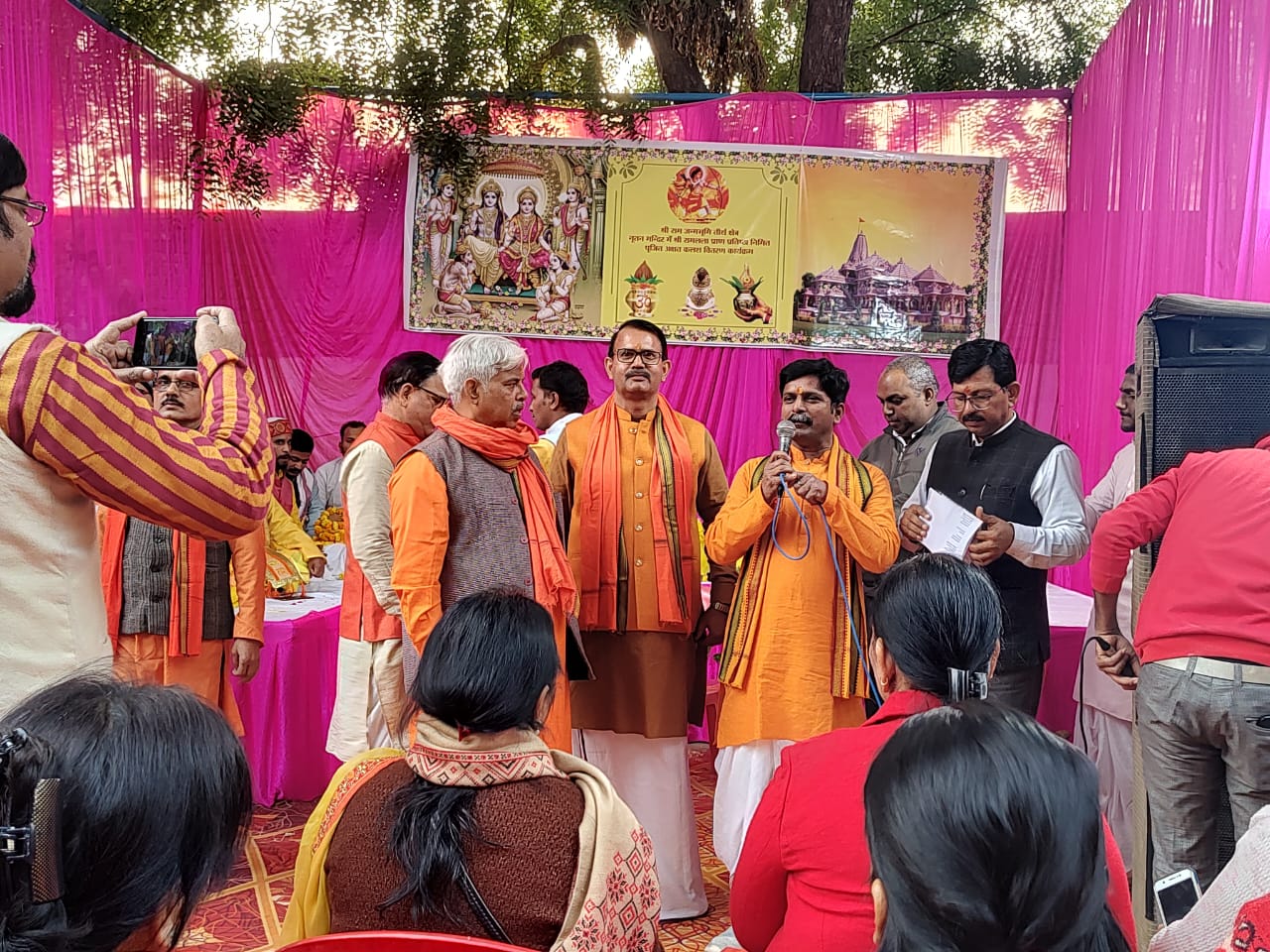राम मंदिर के निर्माण की प्रक्रिया राष्ट्र को जोड़ने का उपक्रम है : स्वामी भास्करानंद सरस्वती