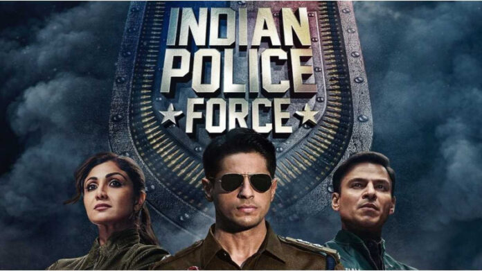Indian Police Force teaser released: रोहित शेट्टी के डायरेक्शन में बनी इंडियन पुलिस फोर्स का टीजर जारी