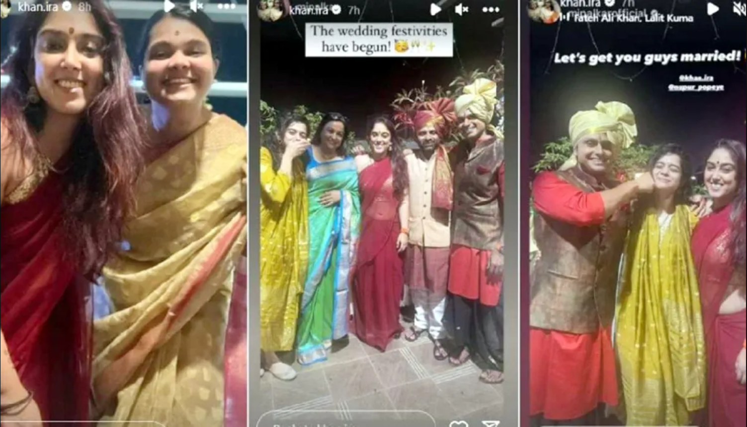 Ira Khan Wedding Function: पापा आमिर ने शेयर की बेटी इरा के प्री वेडिंग फंक्शन की तस्वीरें