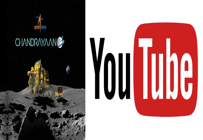 Year Ender 2023: यूट्यूब पर Chandrayaan-3 ने सबको पछाड़ा, जानिए इस साल लोगों ने सबसे ज्यादा क्या देखा?