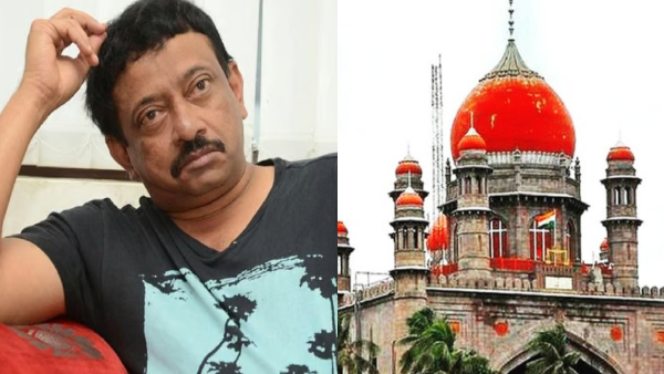 RGV की व्यूहम की रिलीज पर हाईकोर्ट ने लगाई रोक, राम गोपाल वर्मा के दफ्तर के बाहर अफरा तफरी का माहौल