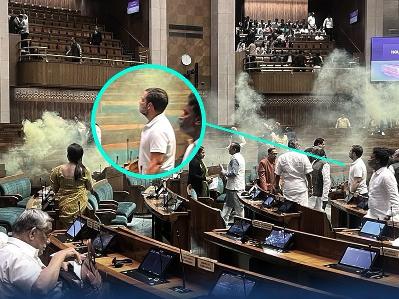 Parliament Security Breach : जब संसद में हुआ अटैक तब क्या कर रहे थे राहुल गांधी? सीट से 1 इंच भी नहीं हिले