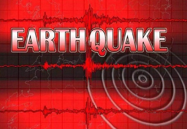 Papua New Guinea earthquake : पापुआ न्यू गिनी में शक्तिशाली भूकंप के झटके,रिक्टर स्केल तीव्रता 5.3 रही