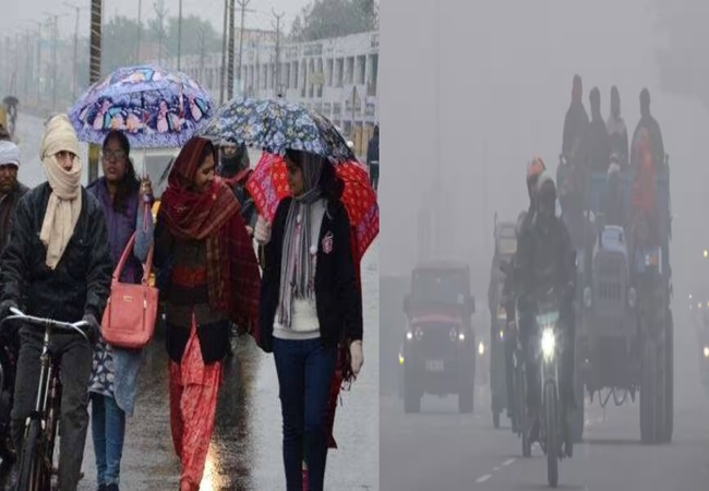 UP Weather Alert: नए साल के पहले दिन यूपी में होगी बारिश, घने कोहरे में डूबे रहेंगे ये जिले