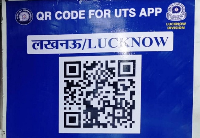 Good News : UTS और QR Code स्कैन कर बनवाएं टिकट, अब रेलवे स्टेशनों पर नहीं लगानी होगी लंबी लाइन