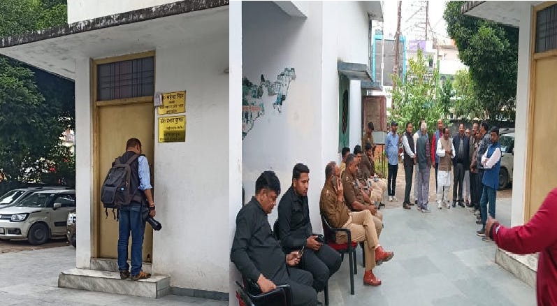 Uttar Pradesh Bharat Scout and Guide Election: पुलिस बुलाकर कमरे में हो रही है स्क्रूटनी, डॉ. आरपी मिश्रा ने किया विरोध तो हुई बहस