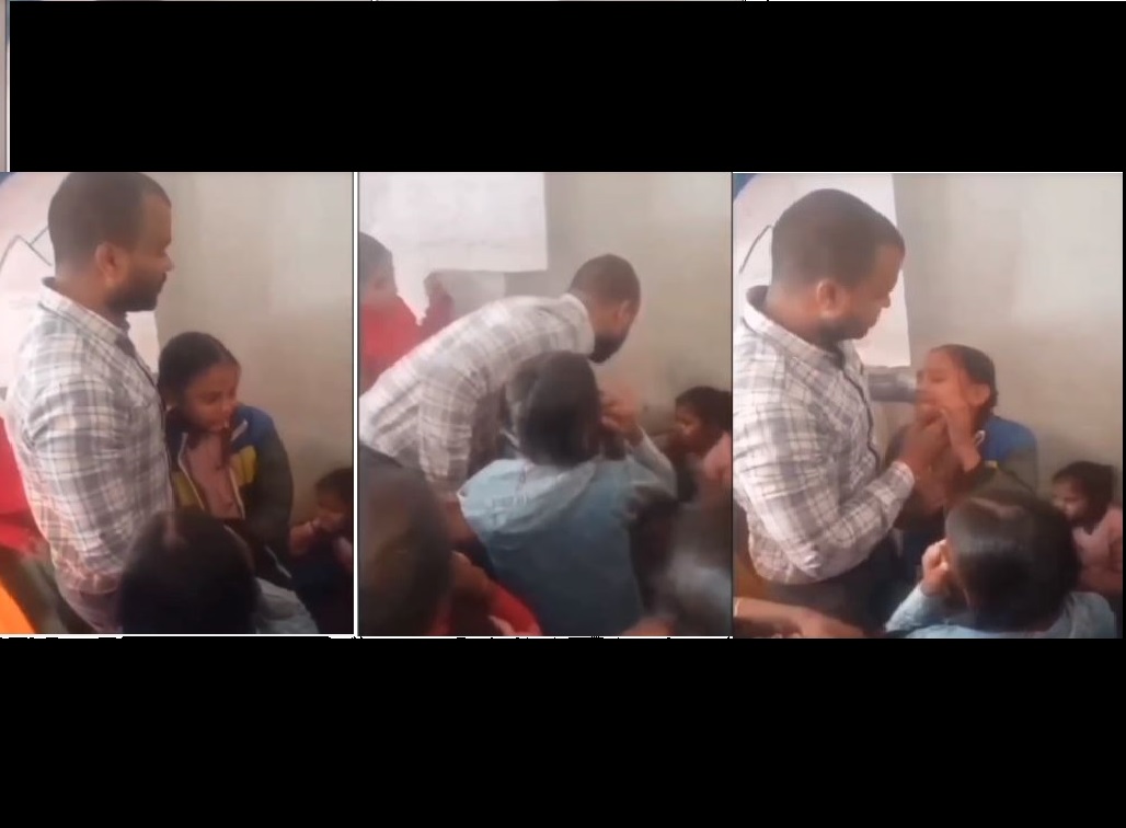 Video Viral : जब शिक्षक की विदाई पर फूट-फूटकर रोने लगे बच्चे, गुरु और शिष्य में देखने को मिला अटूट प्रेम