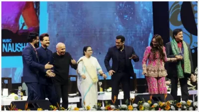 Kolkata International Film Festival: सीएम ममता बनर्जी ने सलमान और महेश भट्ट संग किया डांस, देखें वीडियो