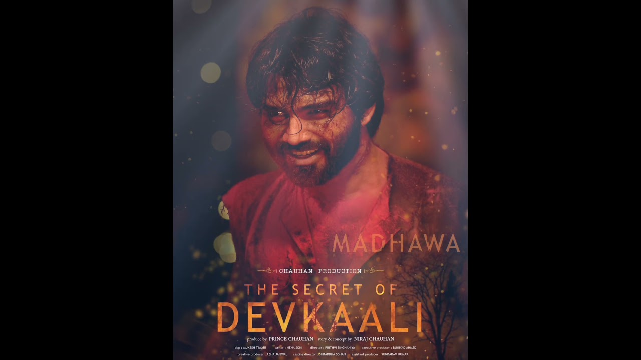 The Secret of Devkali: फिल्म ‘द सीक्रेट ऑफ देवकाली’ को लेकर नेहा सोनी ने दिया बड़ा बयान, कहा-उसे लिखना आसान नहीं था…