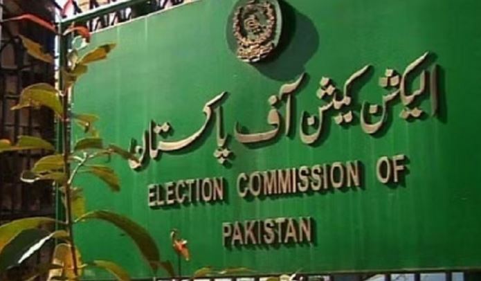 Pakistan Election Schedule Change : पाकिस्तान में चुनाव कार्यक्रम बदलाव, नामांकन दाखिल करने की समयसीमा बढ़ी