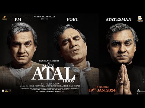 ‘Main Atal Hoon’ Trailer launch: पंकज त्रिपाठी की ‘मैं अटल हूं’ का ट्रेलर रिलीज, एक्टर का दिखा दमदार रोल