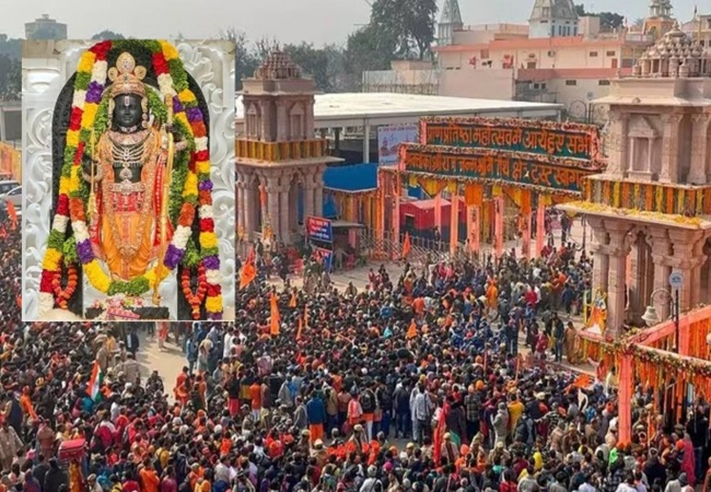 अयोध्या राम मंदिर में पहले दिन 3.17 करोड़ का चढ़ावा, दो दिन में 7.5 लाख श्रद्धालुओं ने किए दर्शन