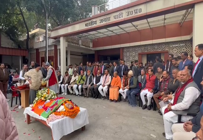RSS के वरिष्ठ प्रचारक और भाजपा नेता हृदयनाथ सिंह का निधन, CM योगी समेत तमाम वरिष्ठ नेताओं ने दी श्रद्धांजलि
