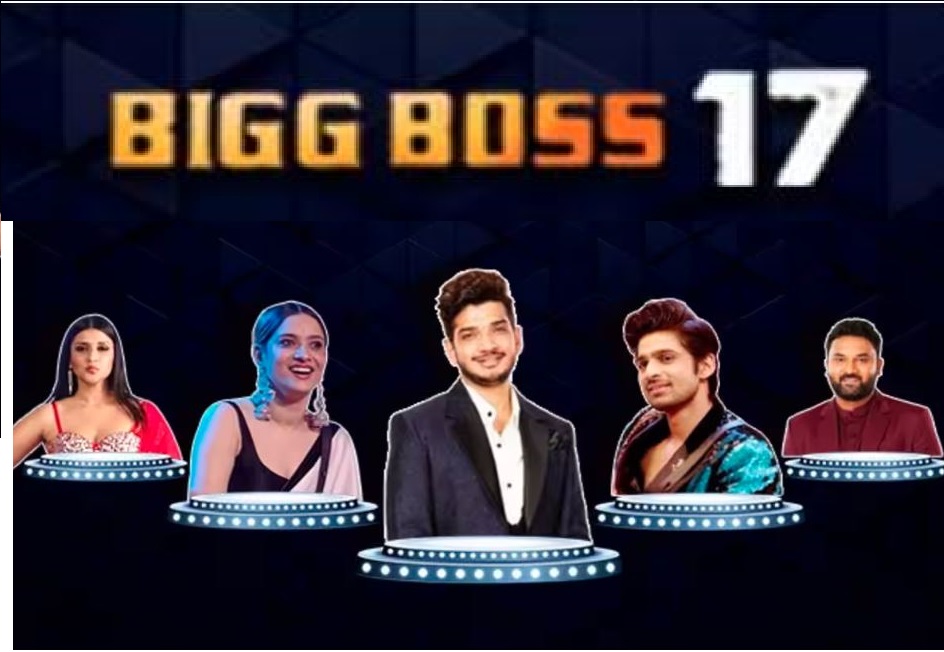 Bigg Boss 17 Finale Live : भारती-अभिषेक की कॉमेडी से फिनाले का आगाज, बिग बॉस की ट्रॉफी कौन लेकर जाएगा?