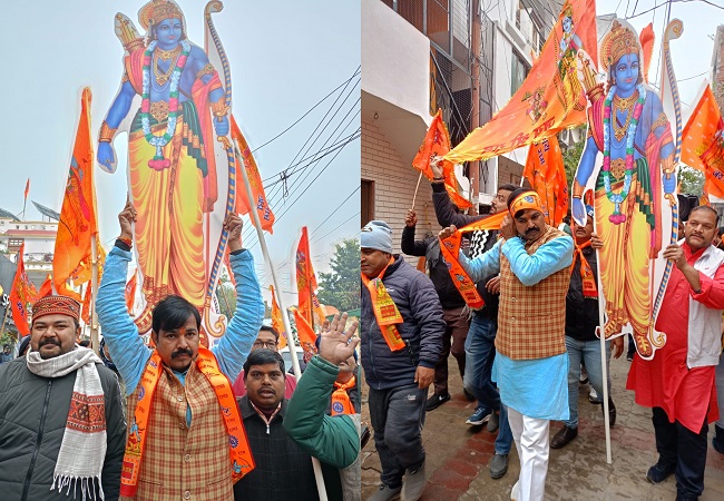 बीजेपी के सभासद संजय सिंह राठौर की अगुवाई में भव्य श्रीराम शोभा यात्रा निकली, राममय हुआ वातावरण