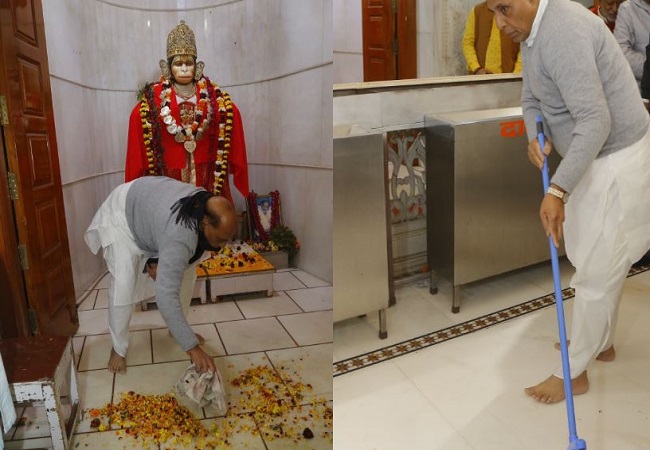 Lucknow News: PM मोदी की अपील के बाद रक्षामंत्री राजनाथ सिंह ने हनुमान सेतु मंदिर में लगाया झाड़ू और पोछा