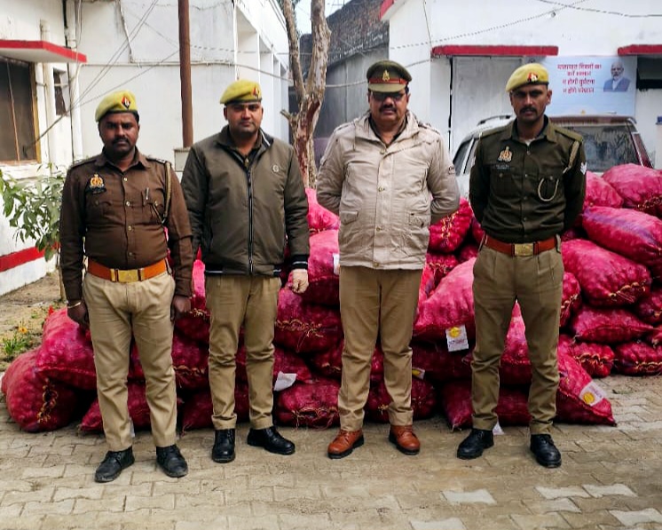 MAHARAJGANJ:खनुआ पुलिस ने पकड़ा 130 बोरी प्याज