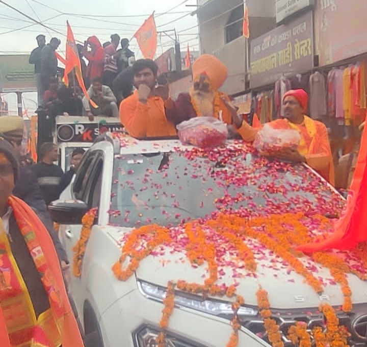 रामलला के प्राण प्रतिष्ठा के दिन शोभायात्रा में उमड़ा जनसैलाब,स्वागत में पहुंचे विधायक