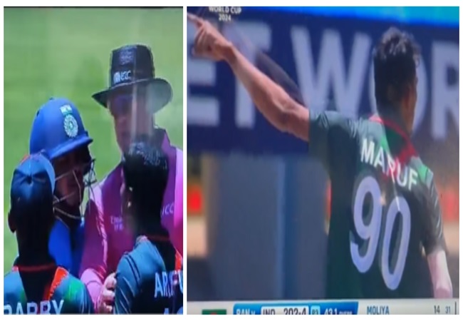 Watch Video : नहीं सुधरे बांग्लादेशी खिलाड़ी, एक बार फिर बदतमीजी पर उतरे; भारत ने मैच हराकर दिया जवाब