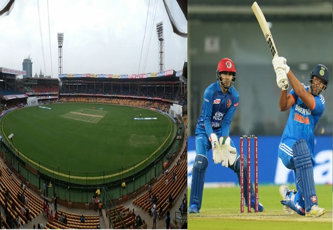 IND vs AFG 3rd T20I Pitch Report : बेंगलुरु में जमकर होगी चौके-छक्कों की बारिश, जानिए कैसा है भारत का यहां रिकॉर्ड