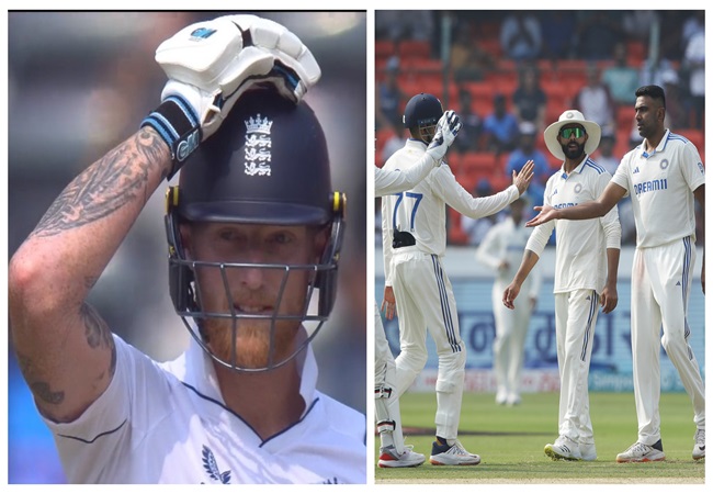 IND vs ENG 1st Test : इंग्लैंड की पूरी टीम 246 रन पर सिमटी, बेन स्टॉक्स ने खेली कप्तानी पारी